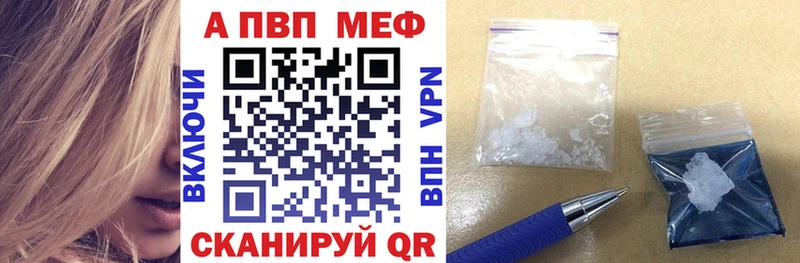 Как найти закладки Хилок Cocaine  ГАШИШ  АМФЕТАМИН  Канабис 
