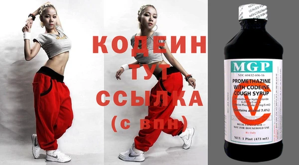 мдпв Остров
