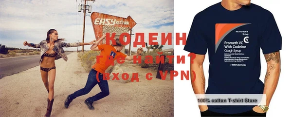 a pvp Осинники