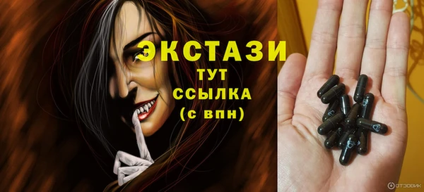 мдпв Остров