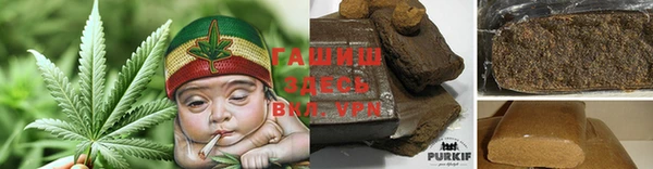 spice Осташков