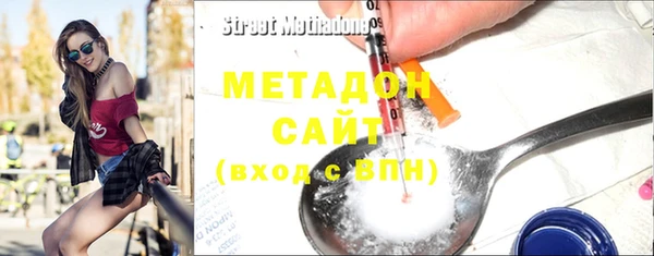 spice Осташков