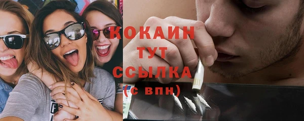 мдпв Остров