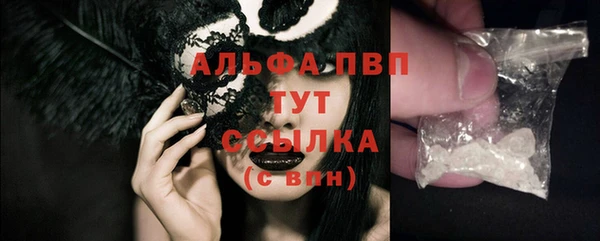 мдпв Остров