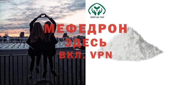 a pvp Осинники