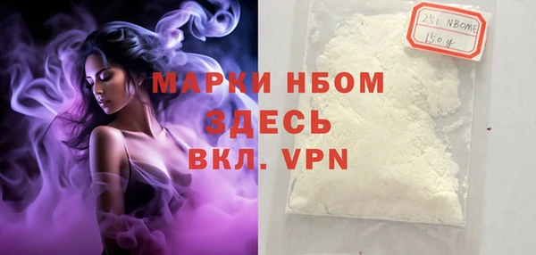 a pvp Осинники