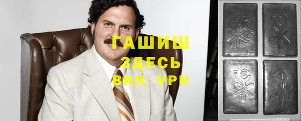 a pvp Осинники