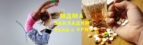 мдпв Остров
