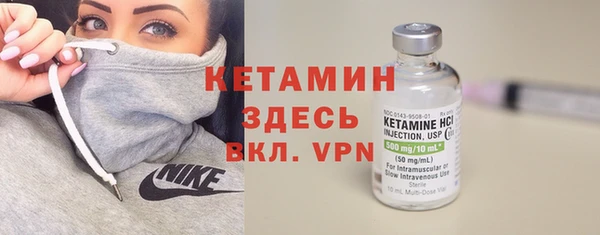 a pvp Осинники