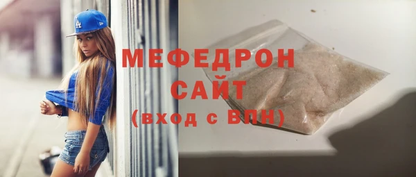 a pvp Осинники