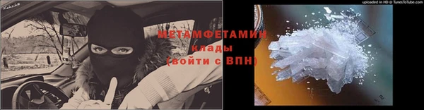 мдпв Остров