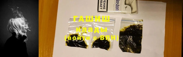 a pvp Осинники