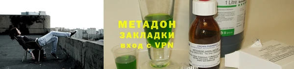 a pvp Осинники