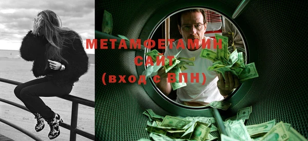 мдпв Остров