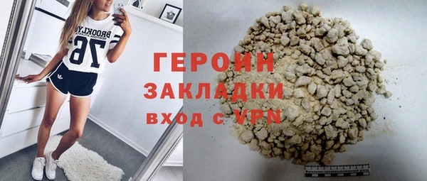 a pvp Осинники