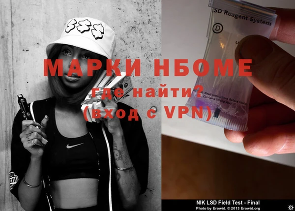 мдпв Остров