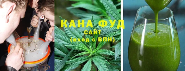 spice Осташков