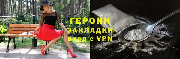 мдпв Остров