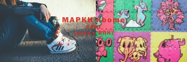 мдпв Остров