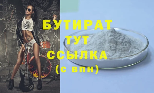 a pvp Осинники