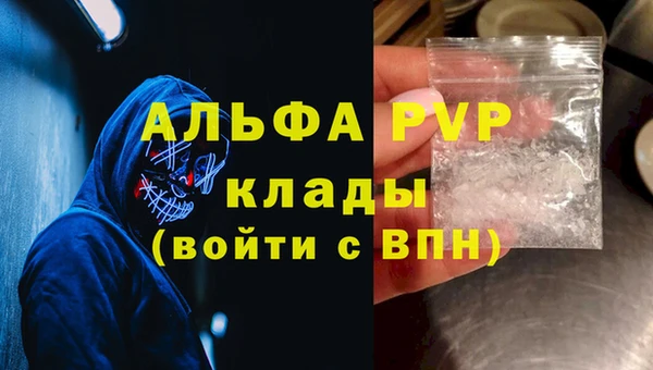 мдпв Остров