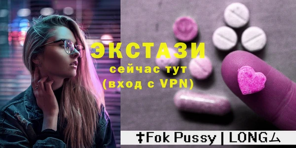 мдпв Остров