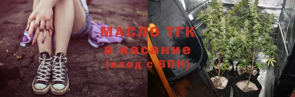 a pvp Осинники