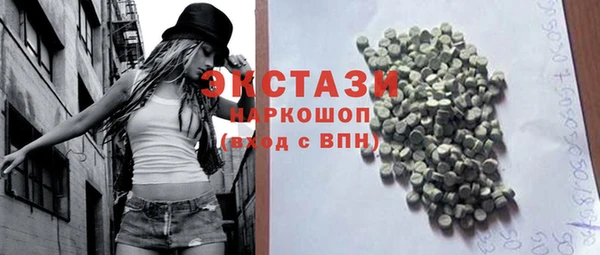 a pvp Осинники