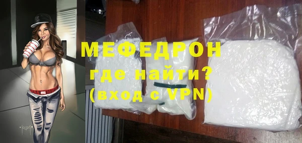 a pvp Осинники