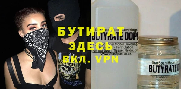 мдпв Остров