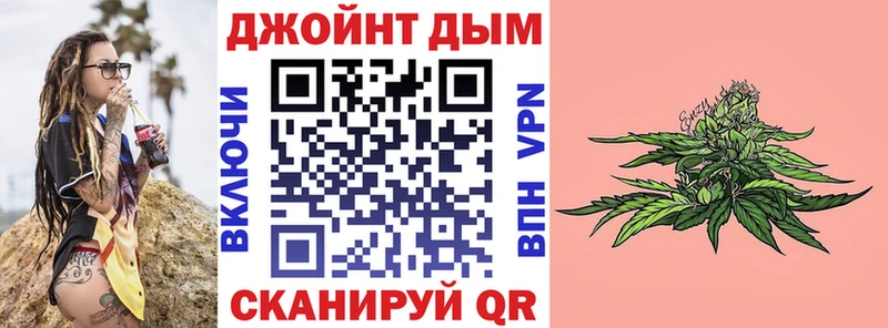 Марихуана ГИДРОПОН Хилок